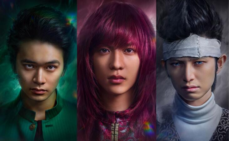 Yu Yu Hakusho  Série live-action terá Jun Shison como Kurama