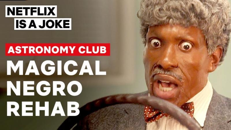 Netflix's 'Astronomy Club' Hilariously Confronts Hollywood's 'Magical Negro' Trope In First Clip