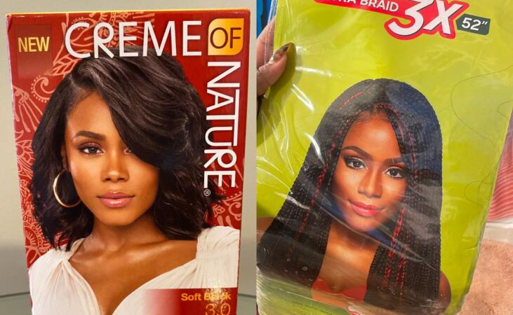 Twitter Discovers 'P-Valley' Star Shannon Thornton Used To Model For Black Hair Products