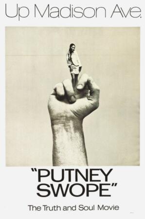putney_swope_xlg